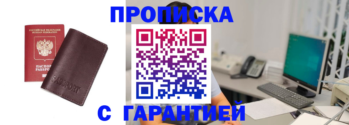 форма 3 в Переславль-Залесском